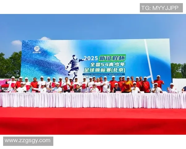 北京足球队在世界锦标赛中的实力展现与未来发展潜力分析